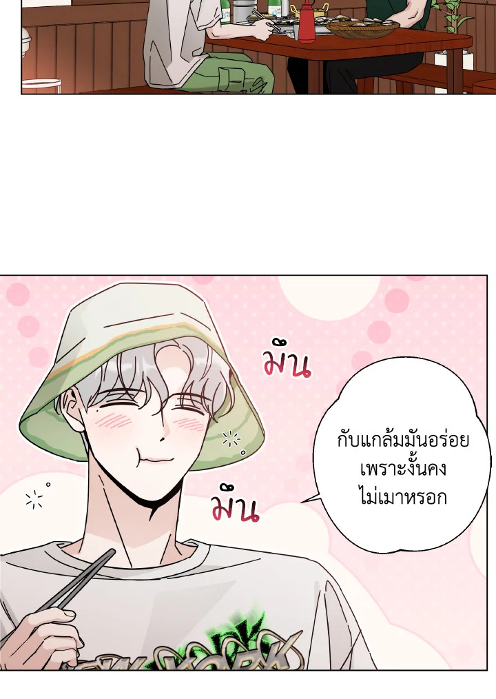 หน้า 66