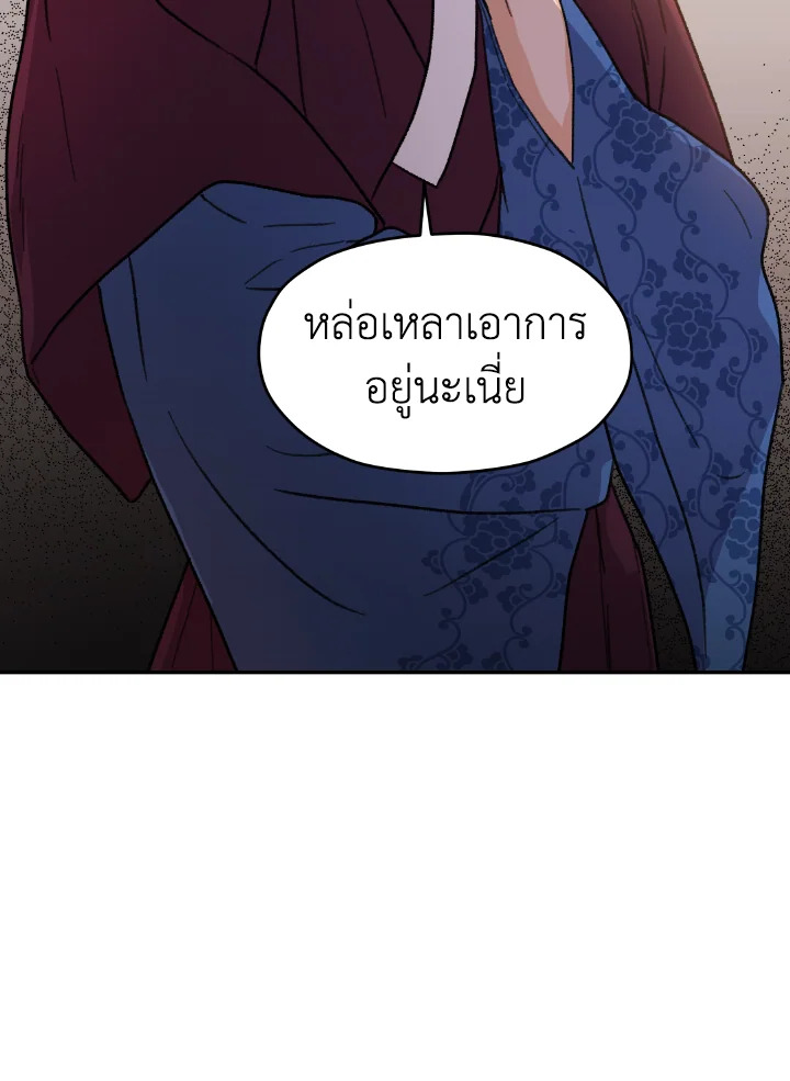 หน้า 95