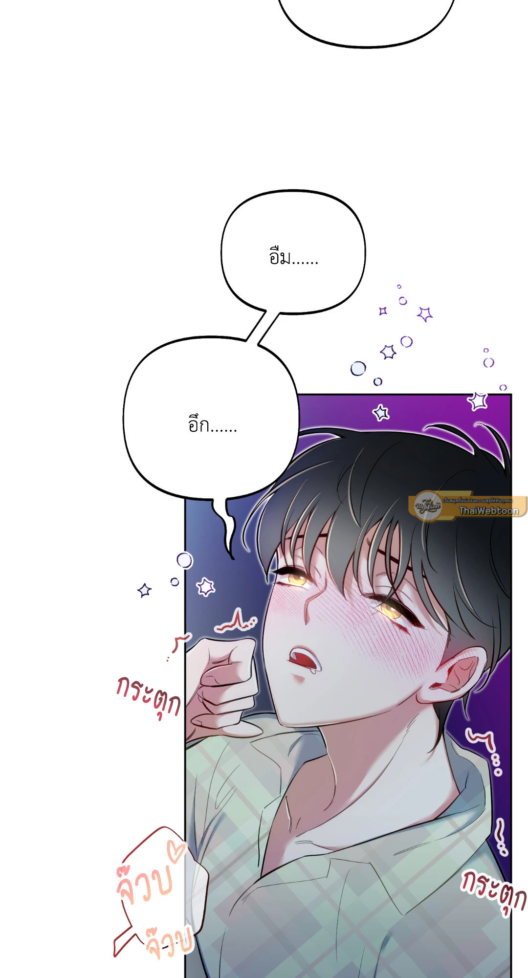 หน้า 47