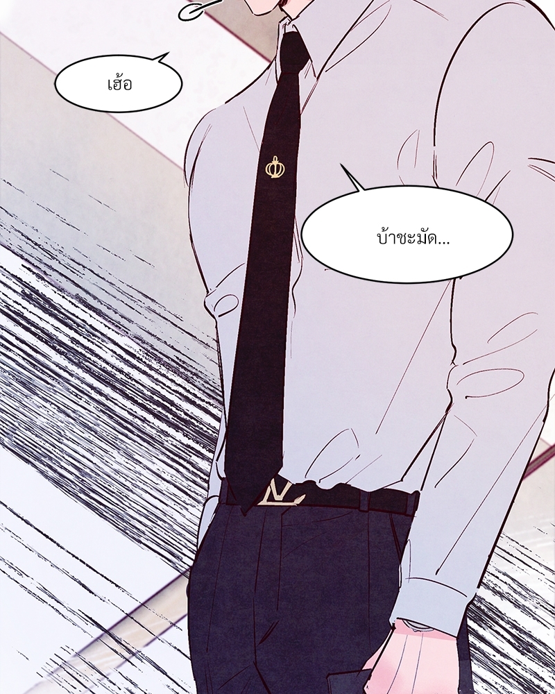 หน้า 92