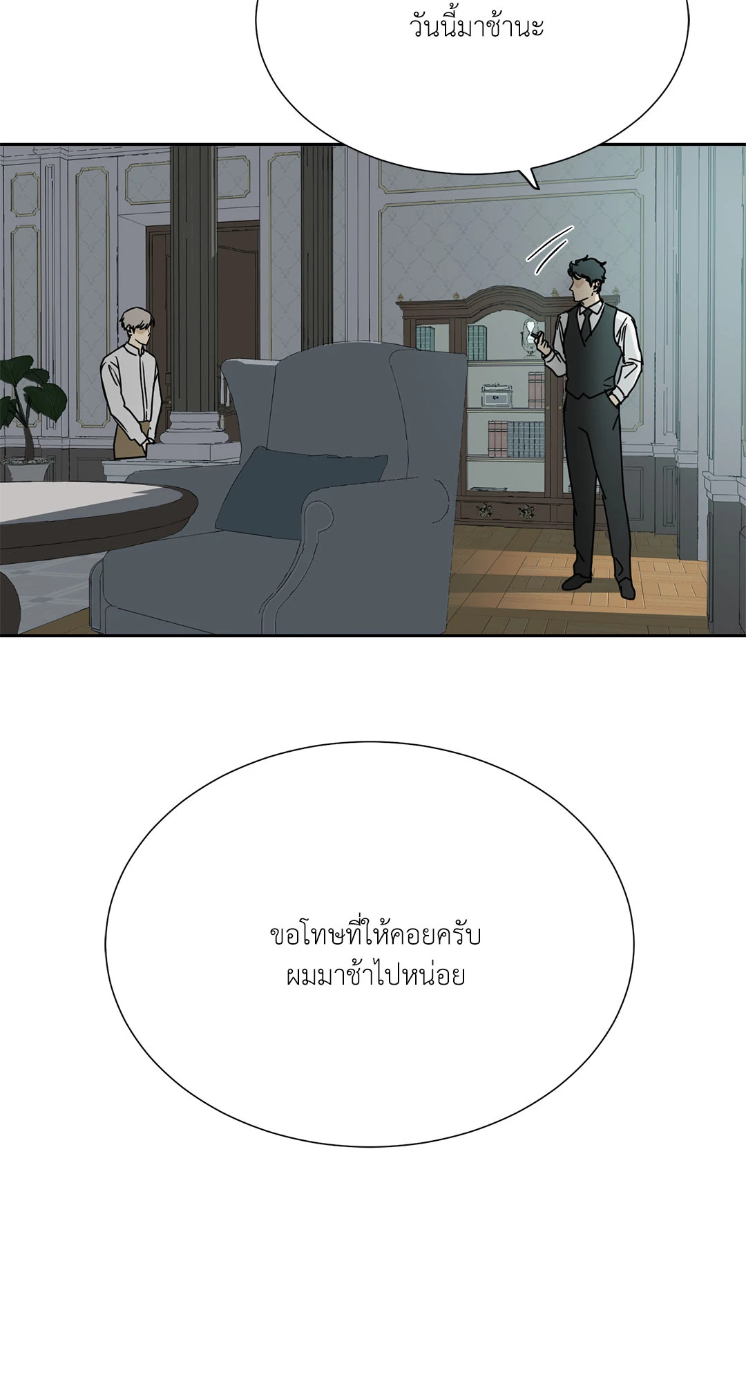 หน้า 62