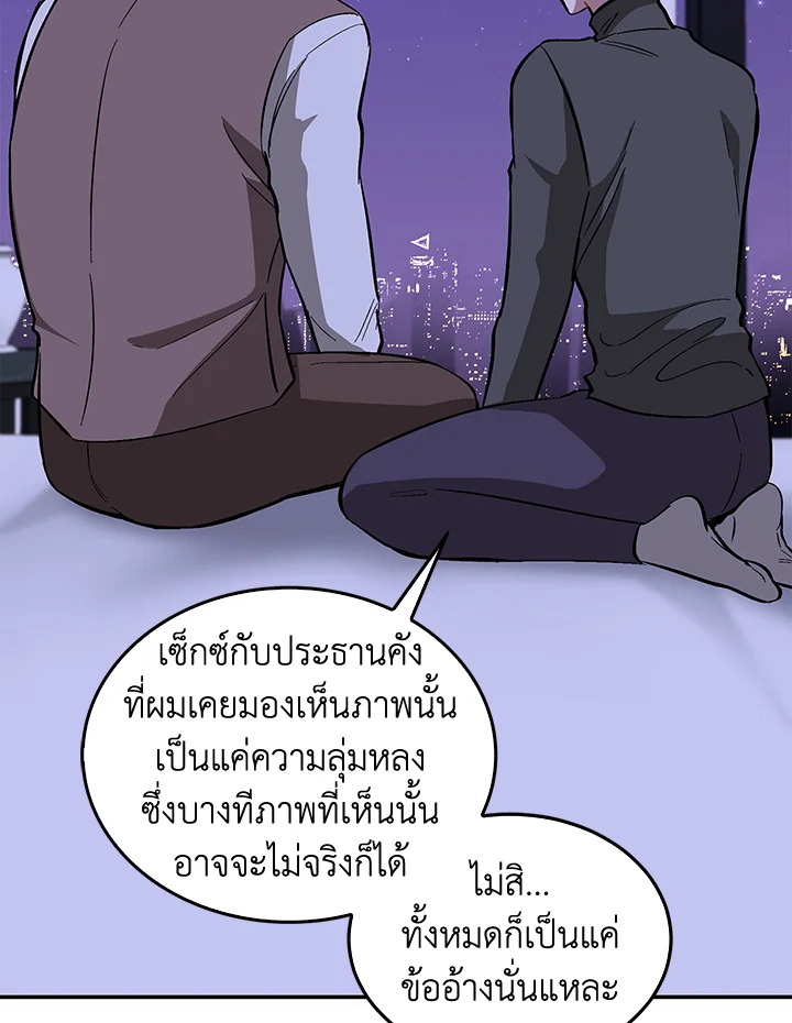 หน้า 96