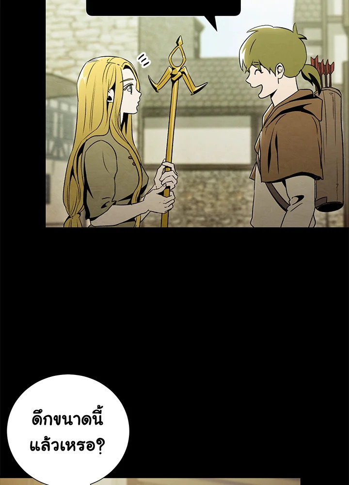 หน้า 102