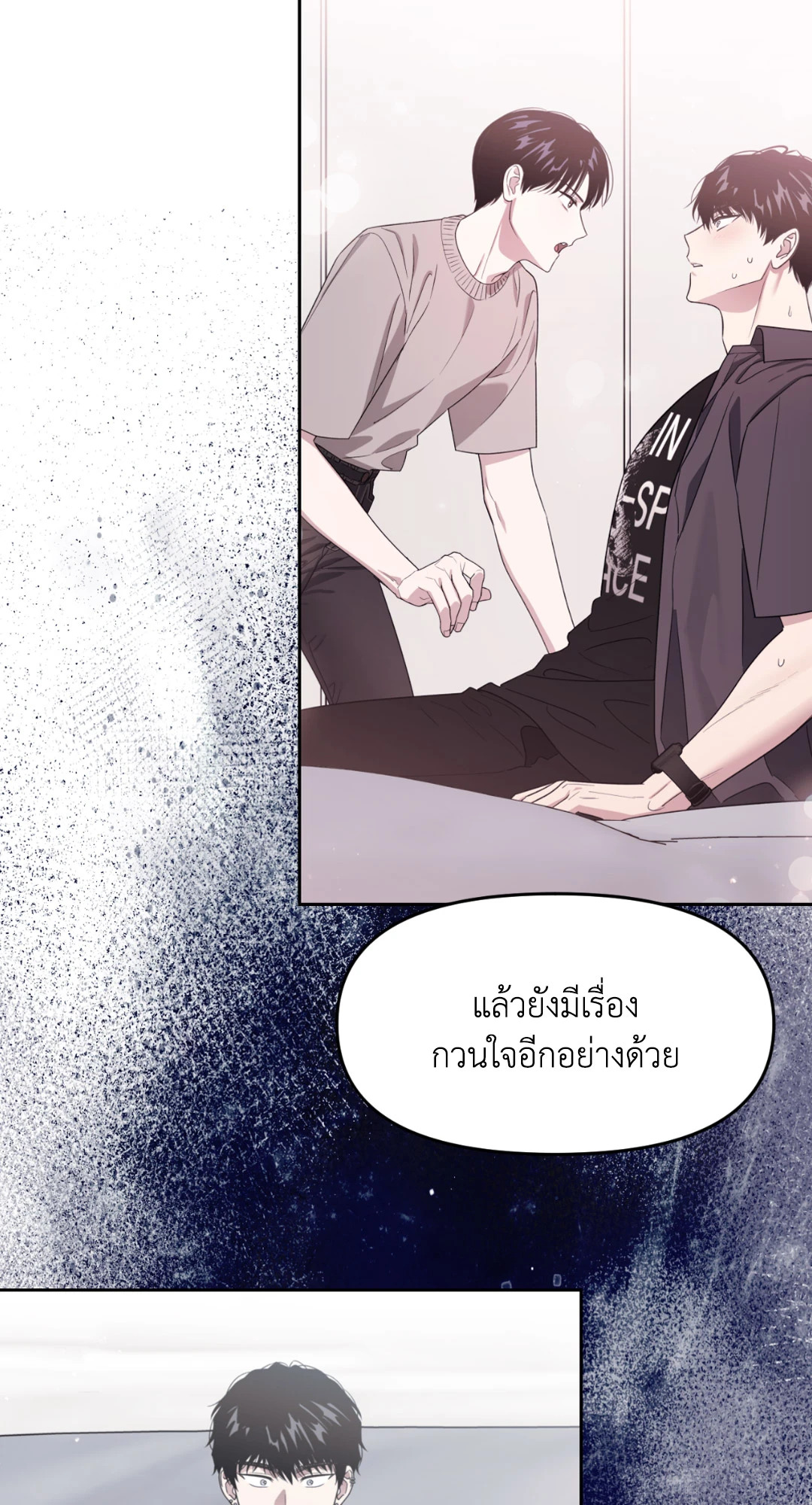 หน้า 62