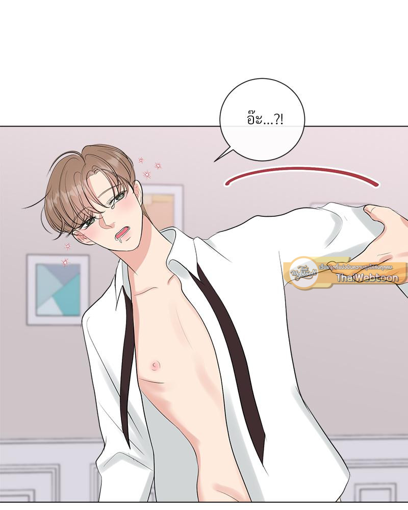 หน้า 97