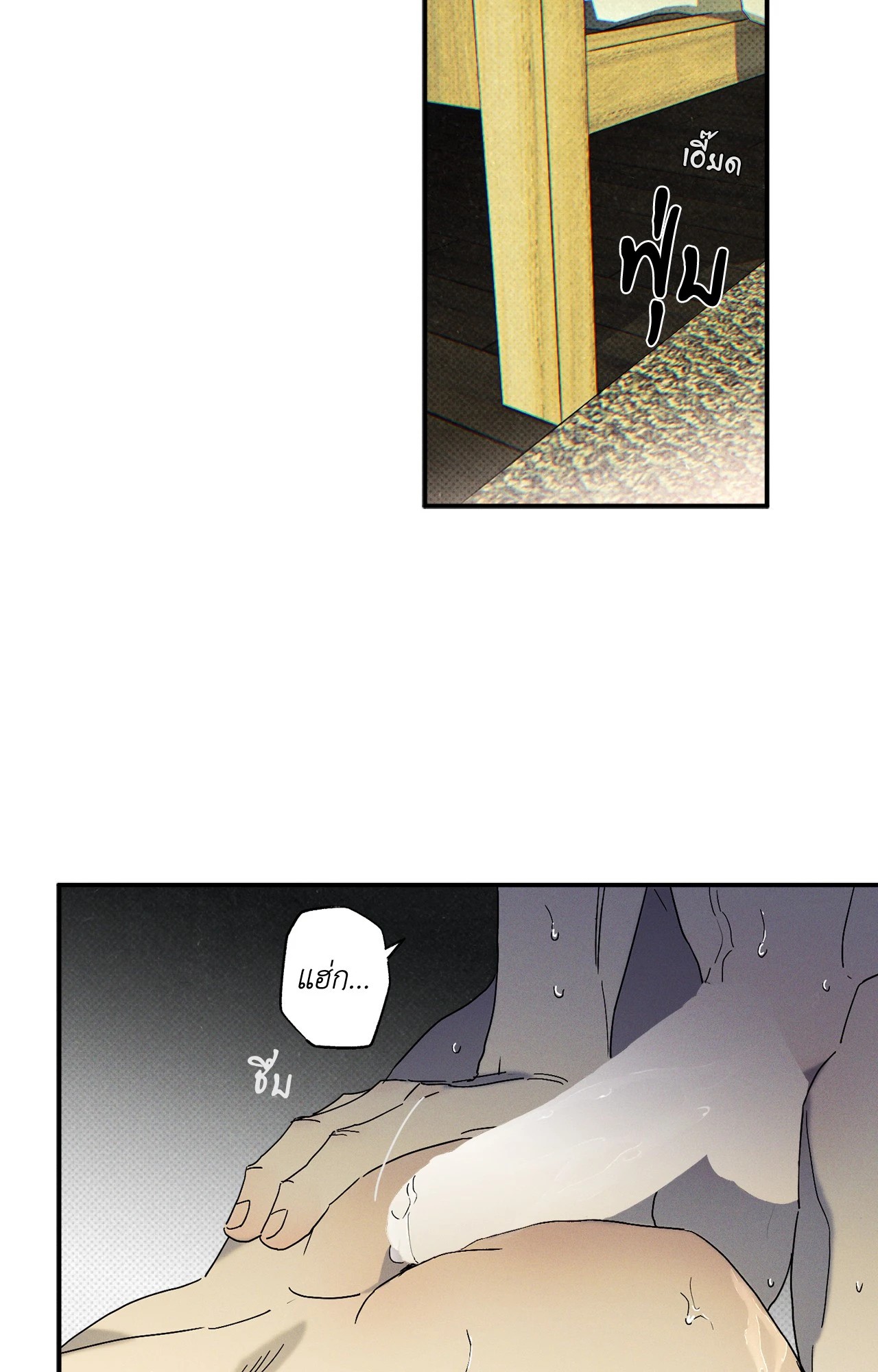 หน้า 68