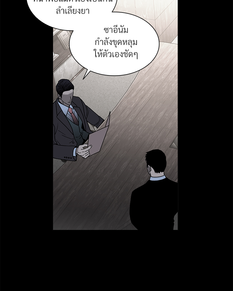 หน้า 60