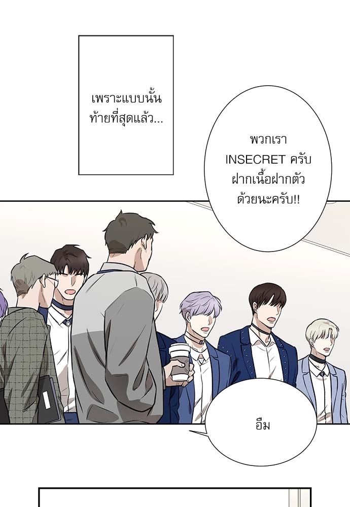 หน้า 64