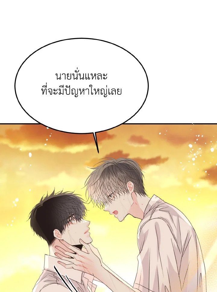 หน้า 88