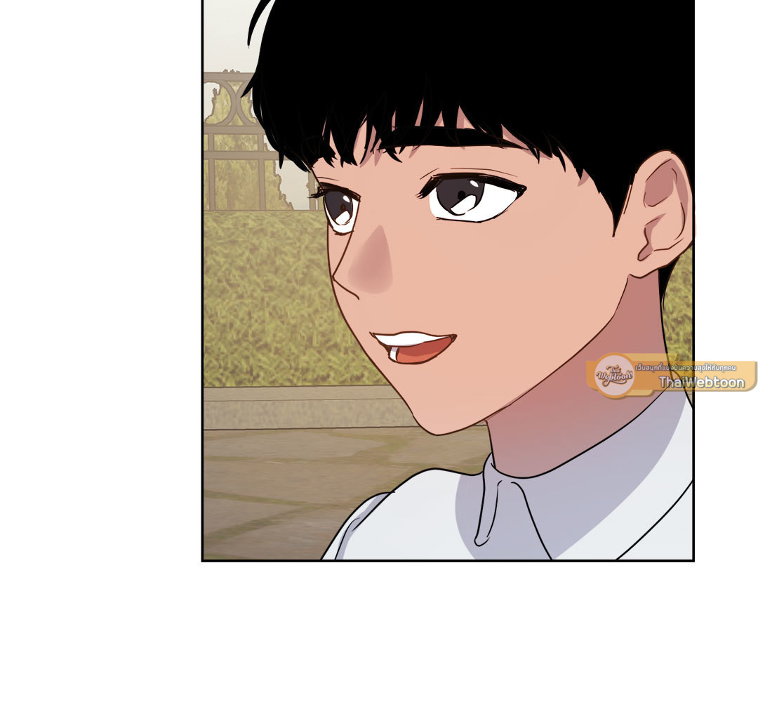 หน้า 172