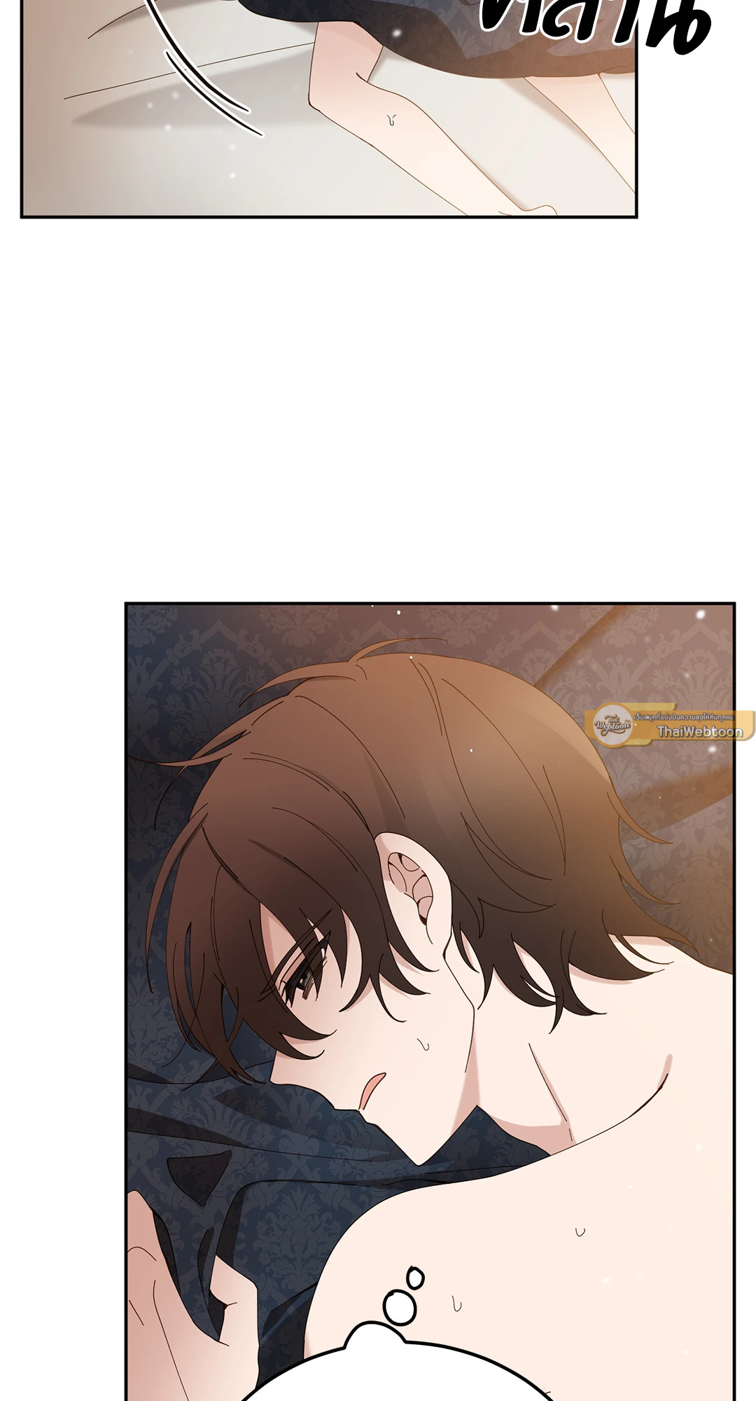 หน้า 111