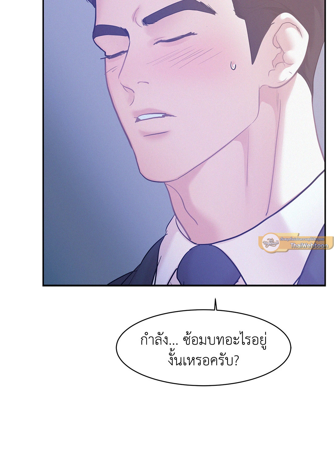 หน้า 68