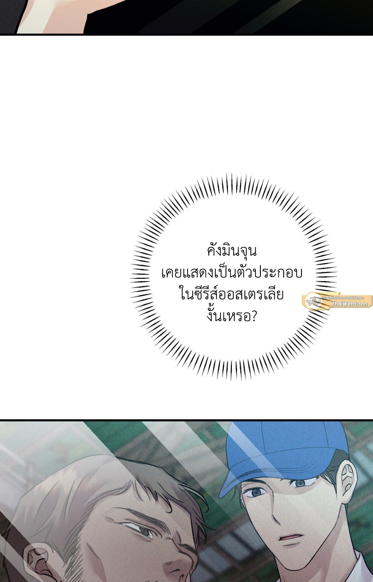 หน้า 109