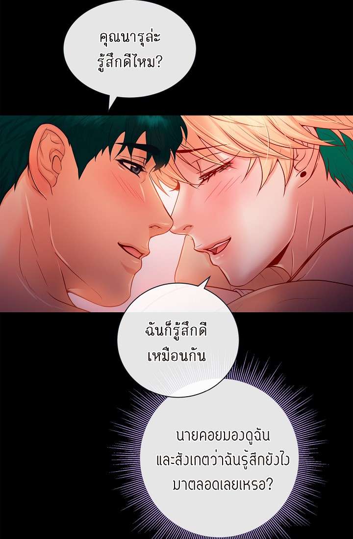 หน้า 36