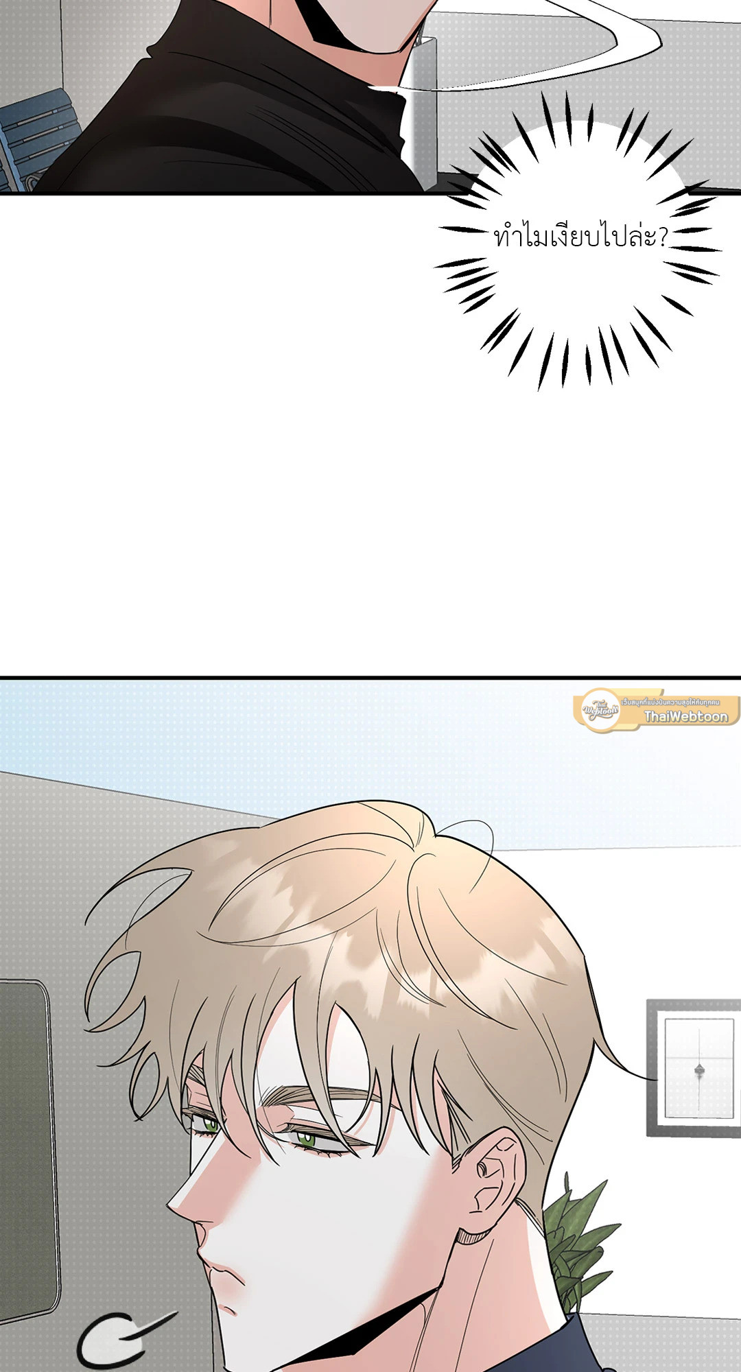 หน้า 72