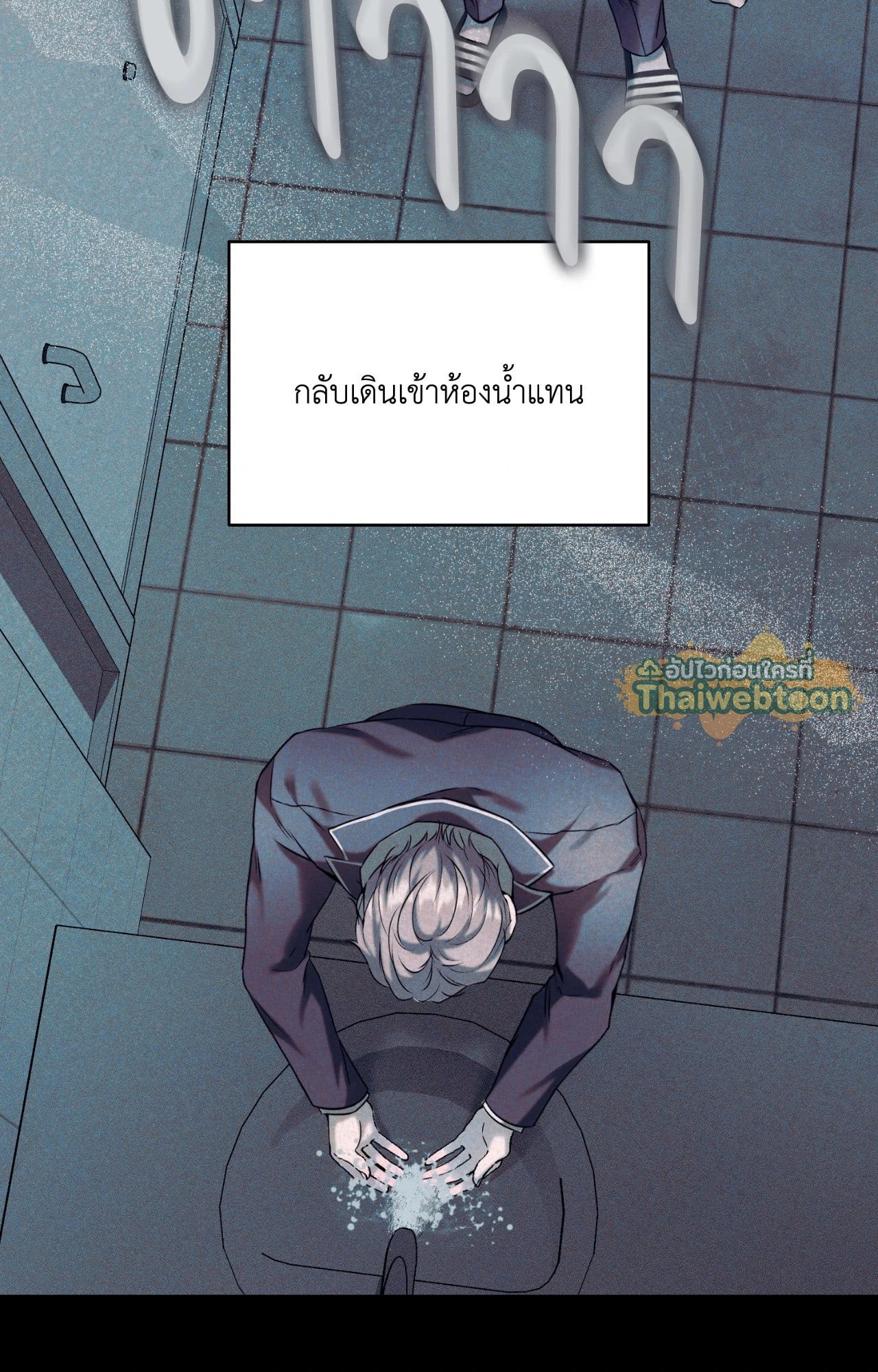 หน้า 95