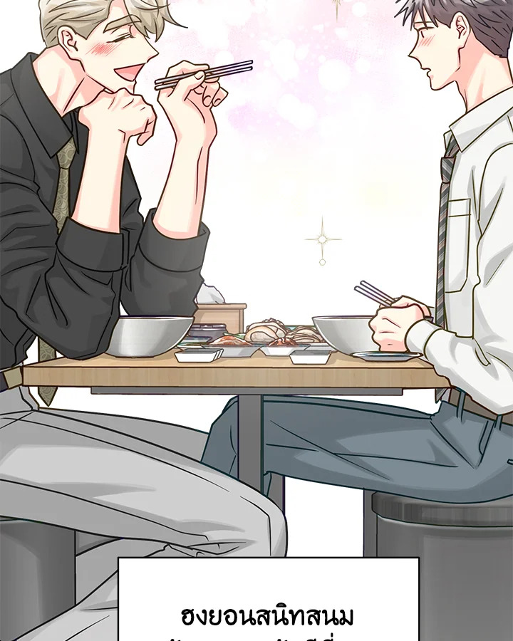 หน้า 58