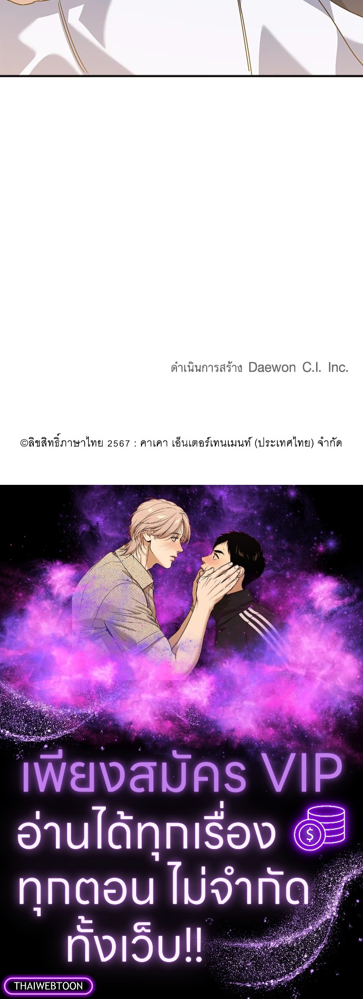 หน้า 124