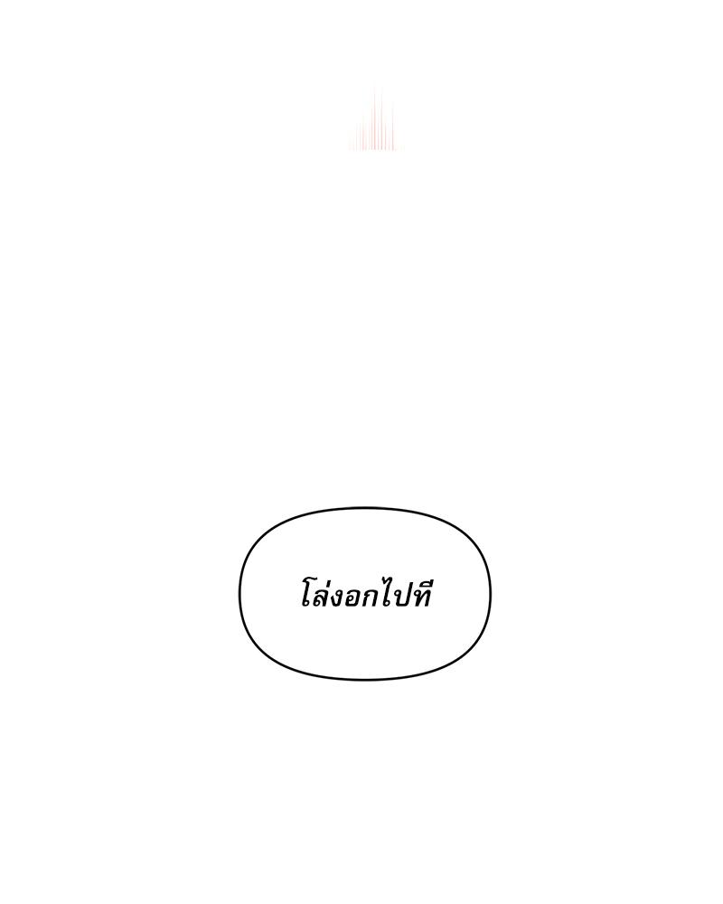 หน้า 118