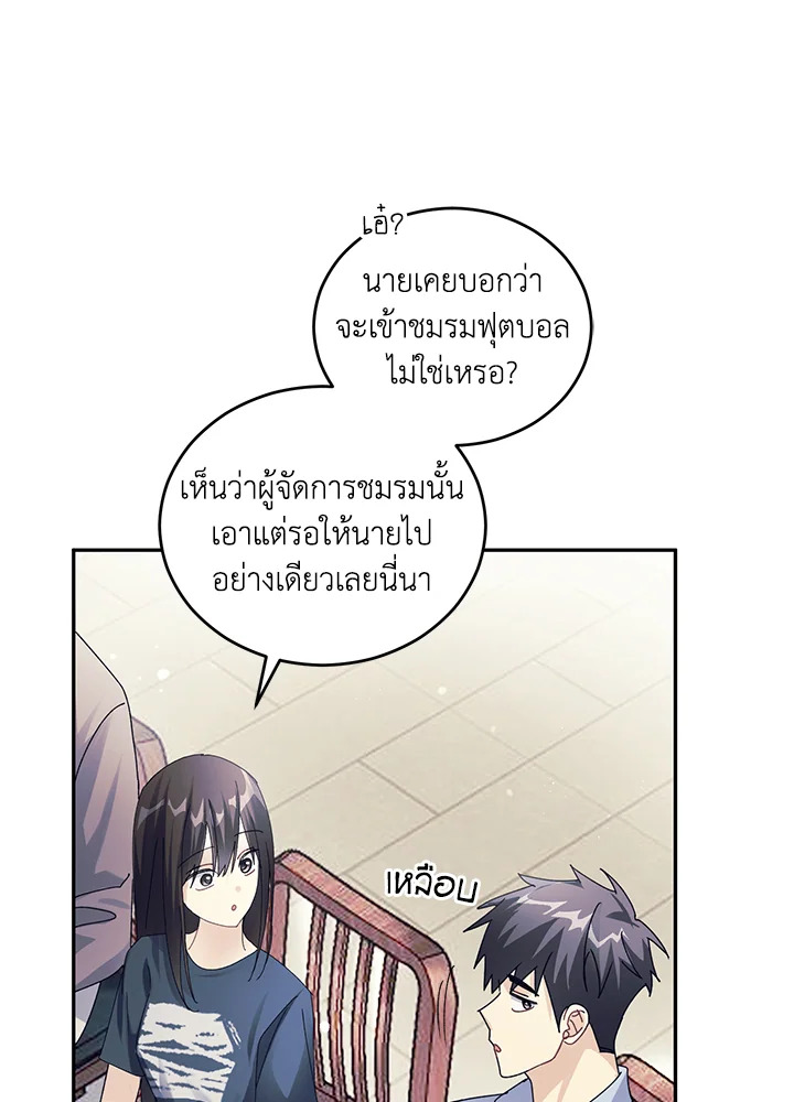 หน้า 94
