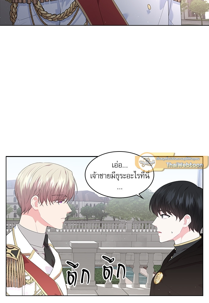 หน้า 67