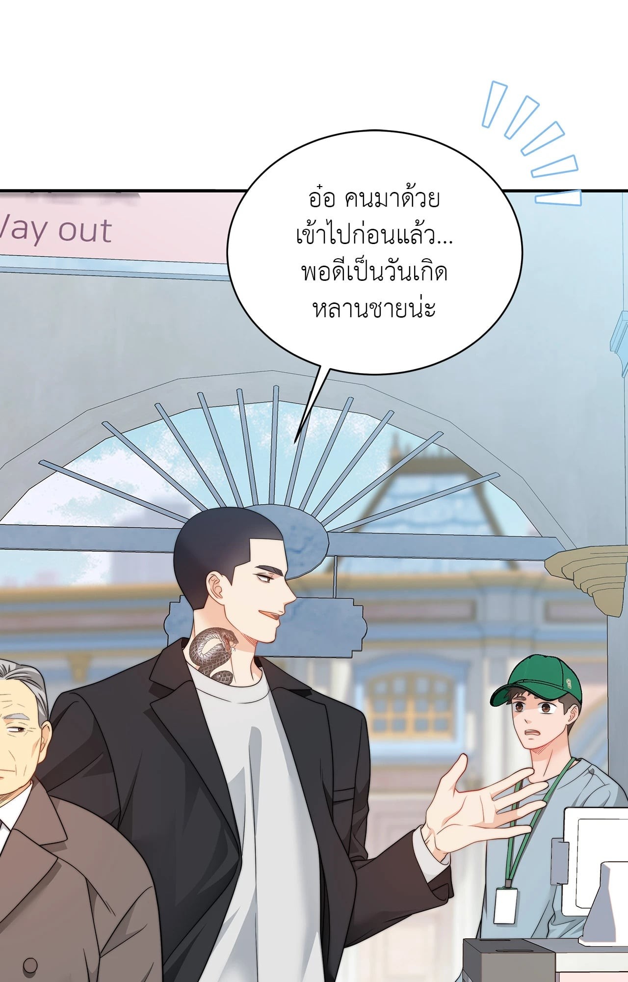 หน้า 15