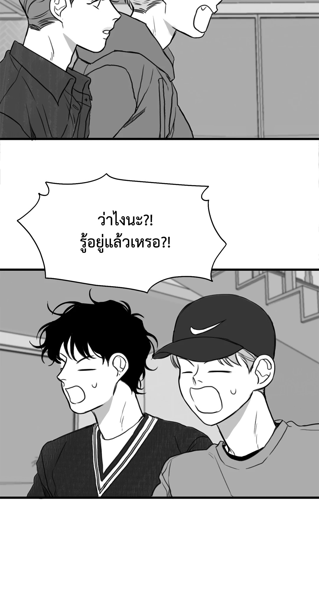 หน้า 39