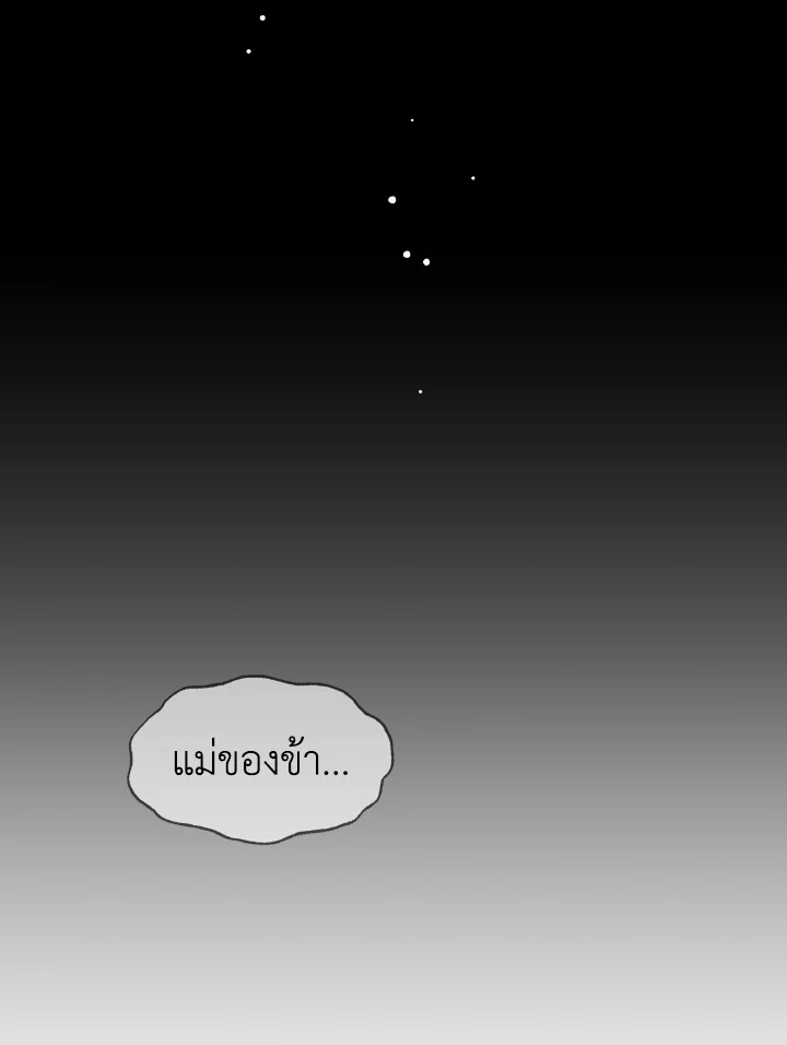 หน้า 162