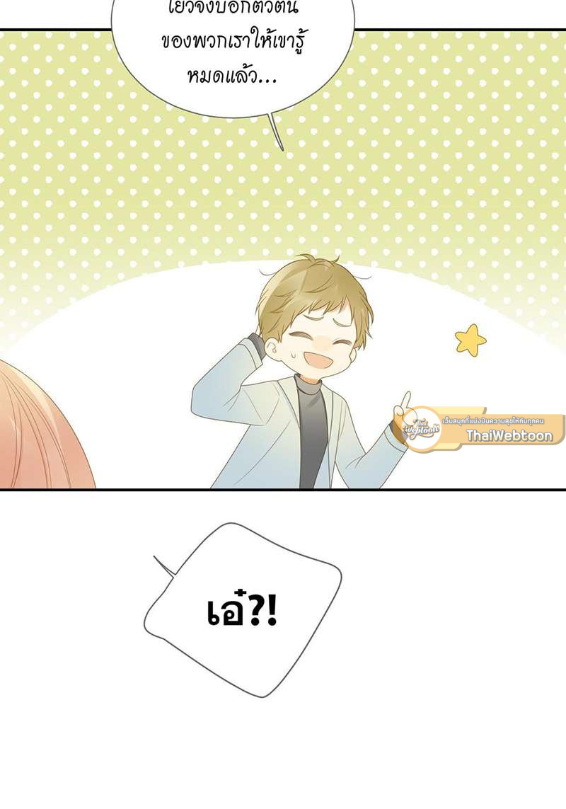 หน้า 40