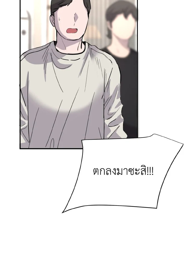 หน้า 88