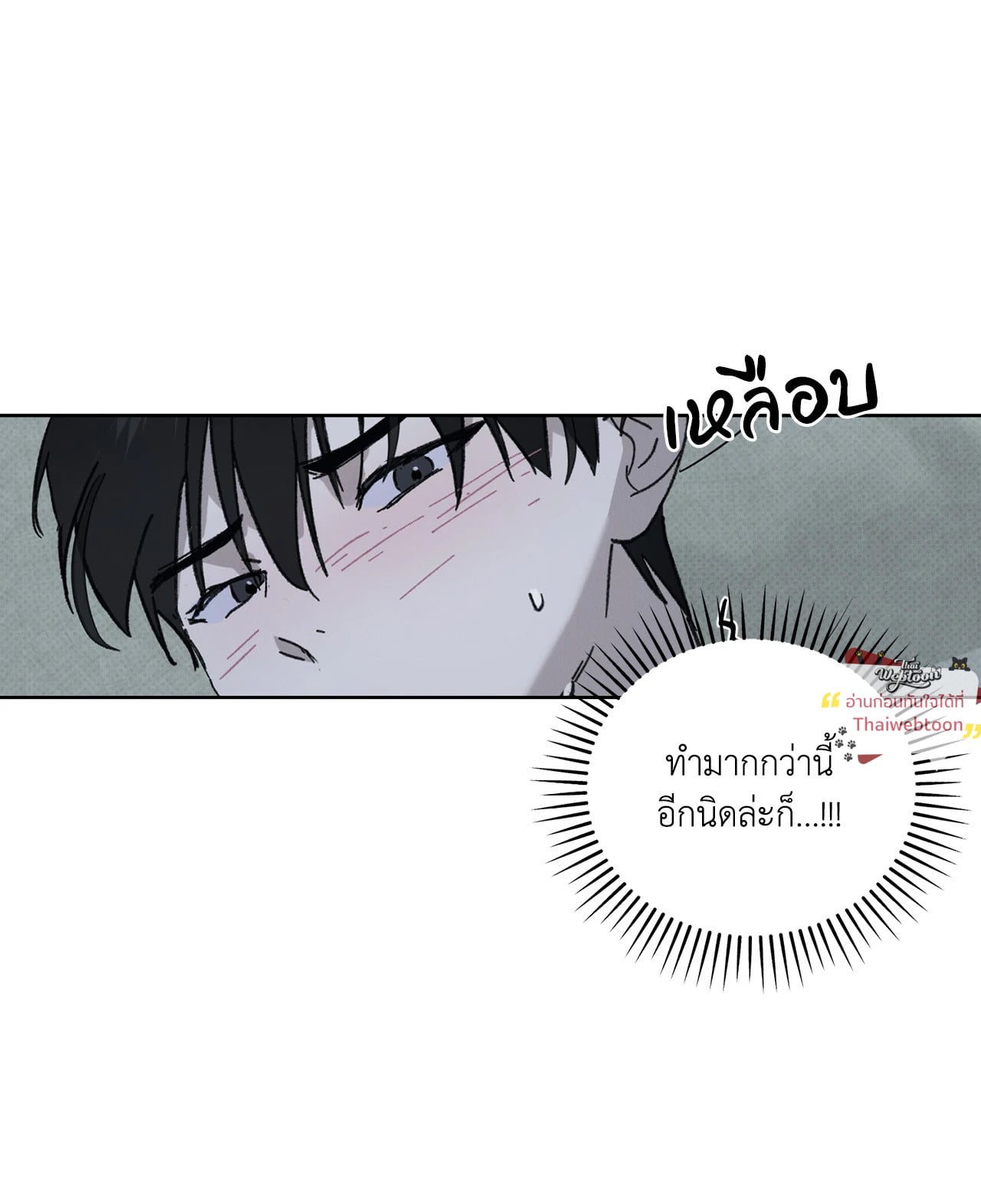 หน้า 104