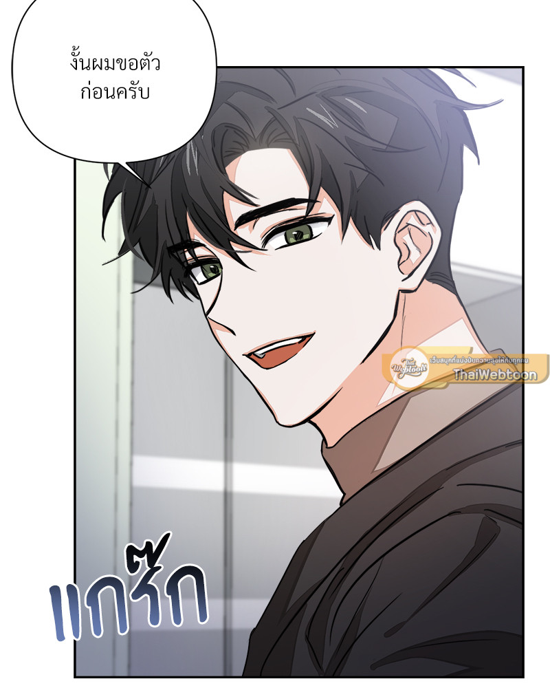 หน้า 103