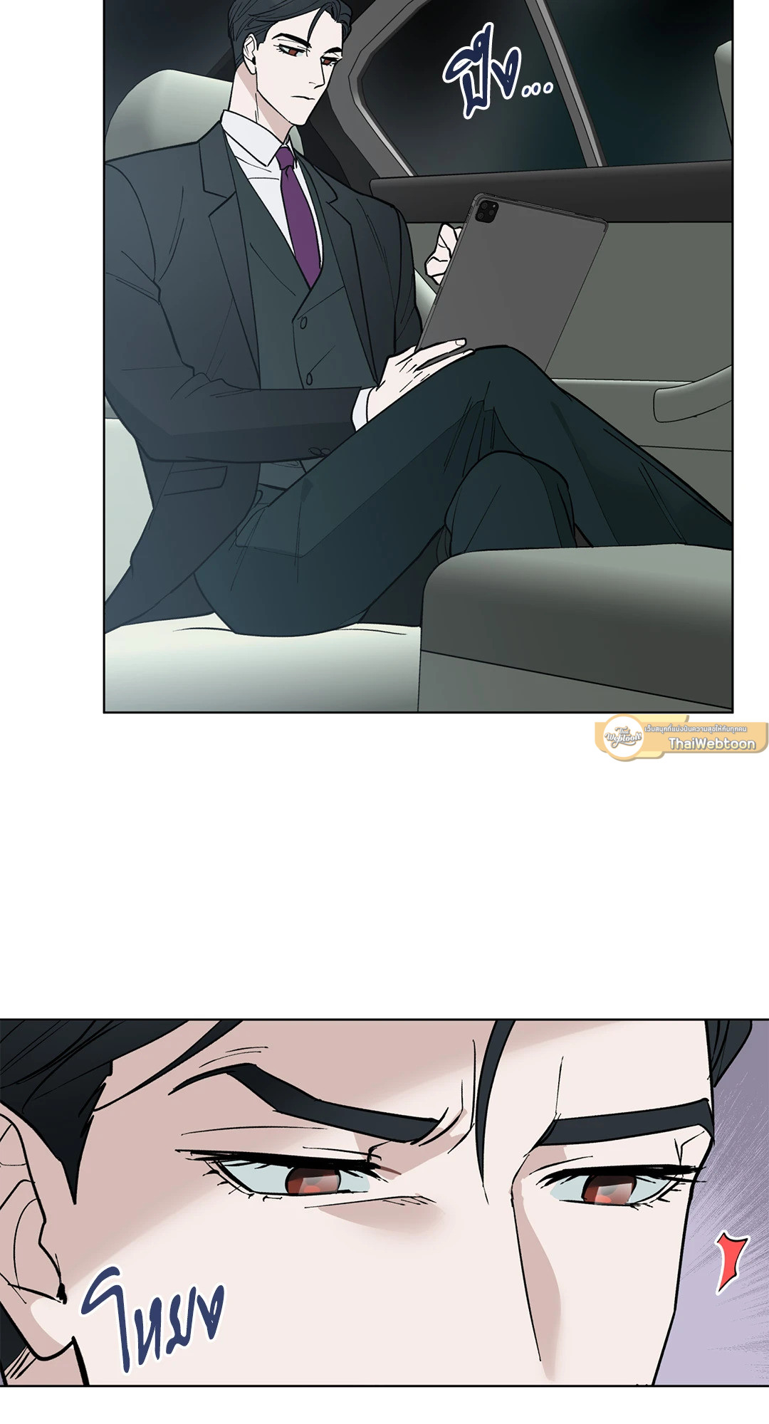 หน้า 40