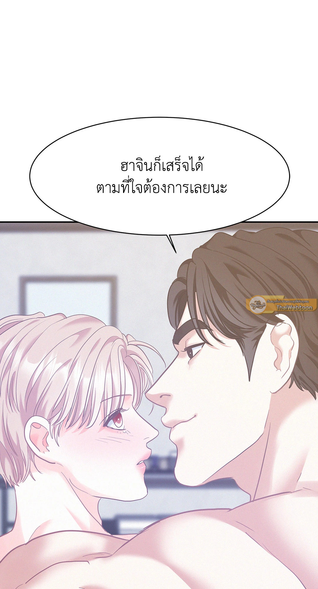 หน้า 69