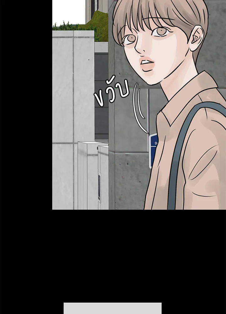 หน้า 109