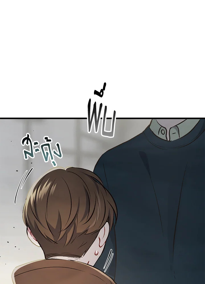 หน้า 44