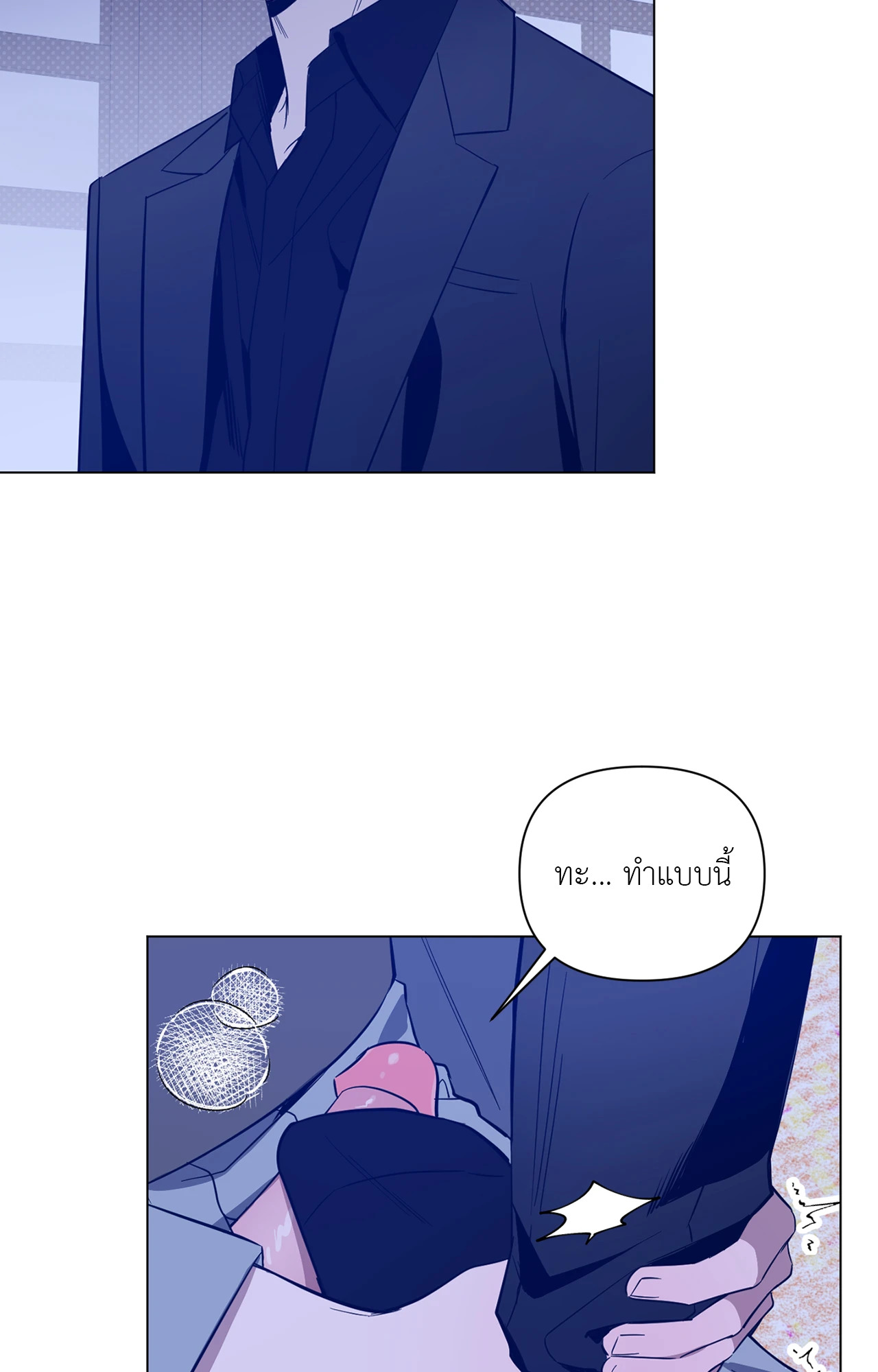 หน้า 62