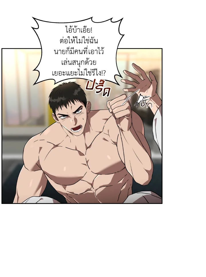 หน้า 92