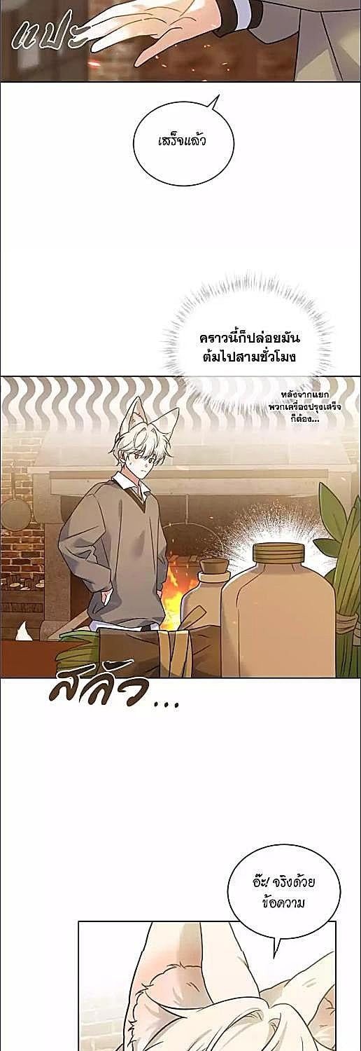 หน้า 34