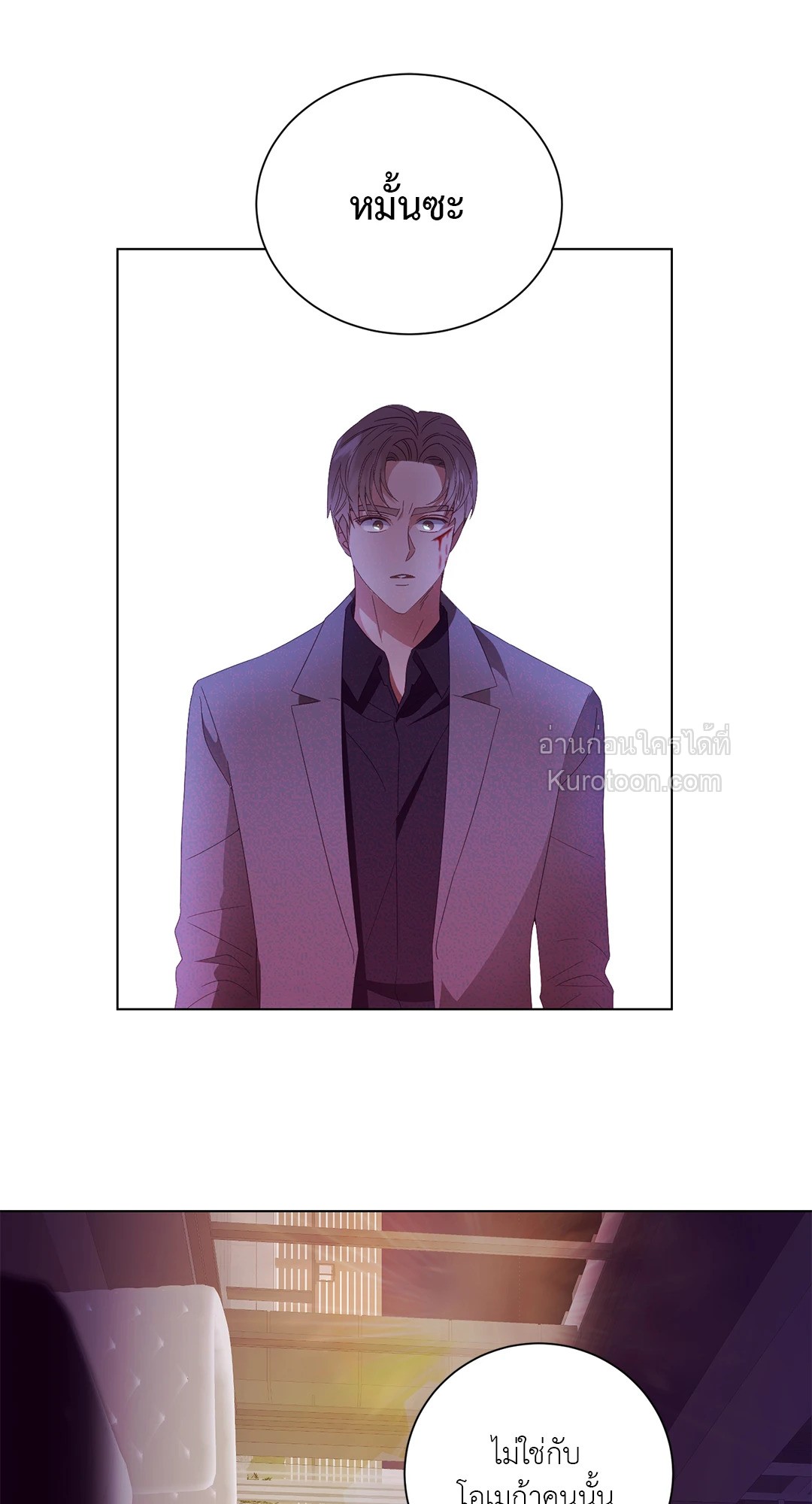 หน้า 56