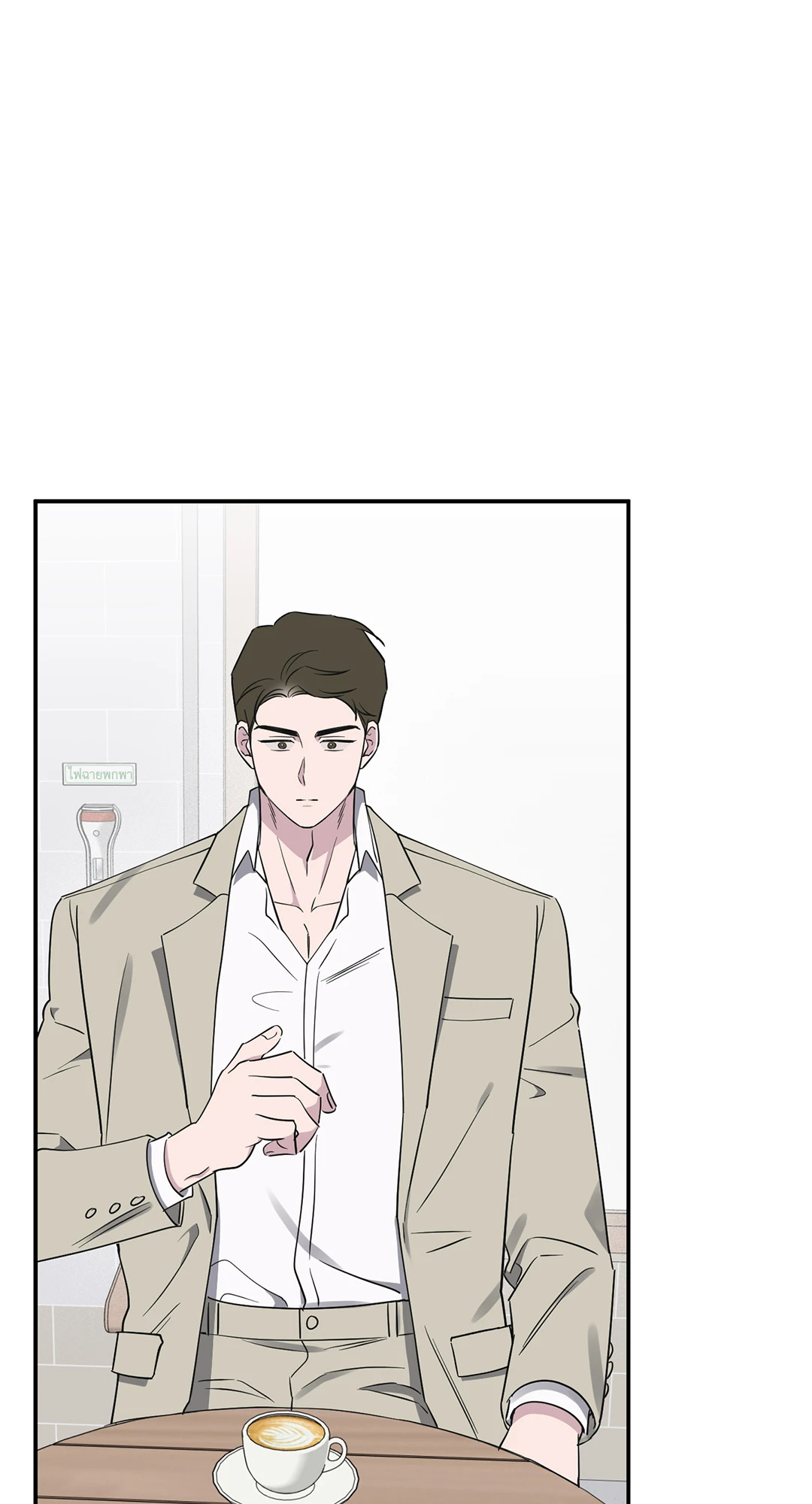 หน้า 42