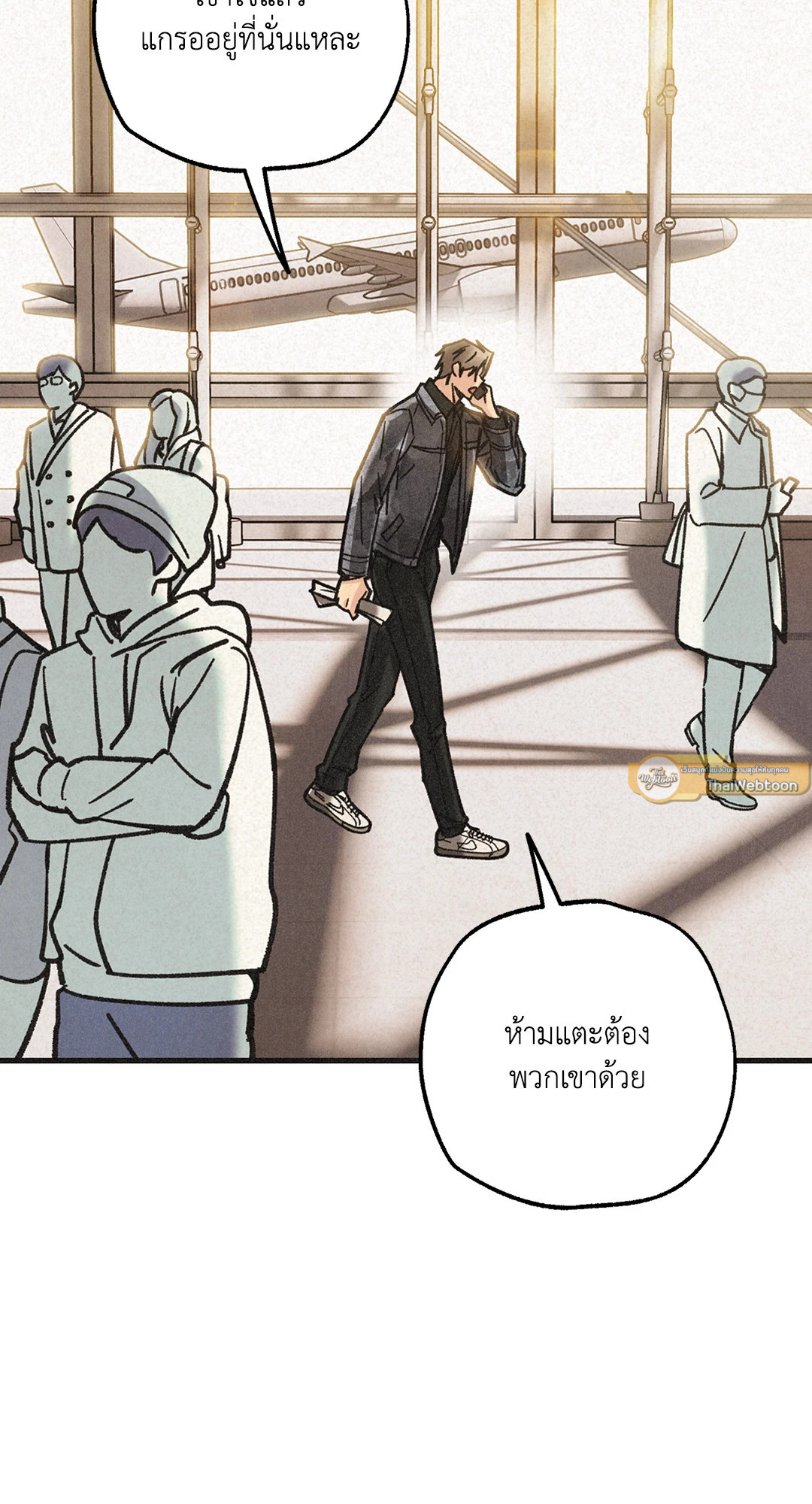 หน้า 61