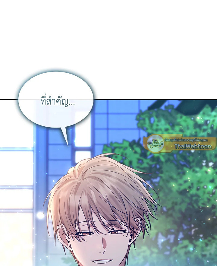 หน้า 96