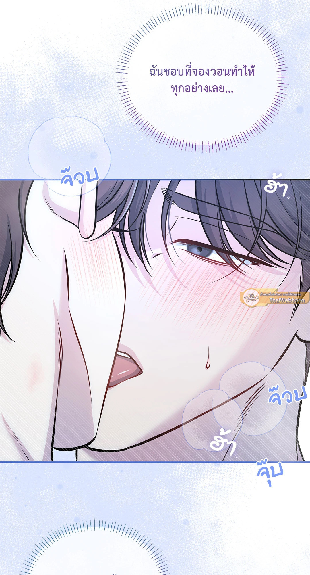 หน้า 44