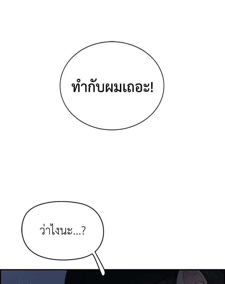 หน้า 98
