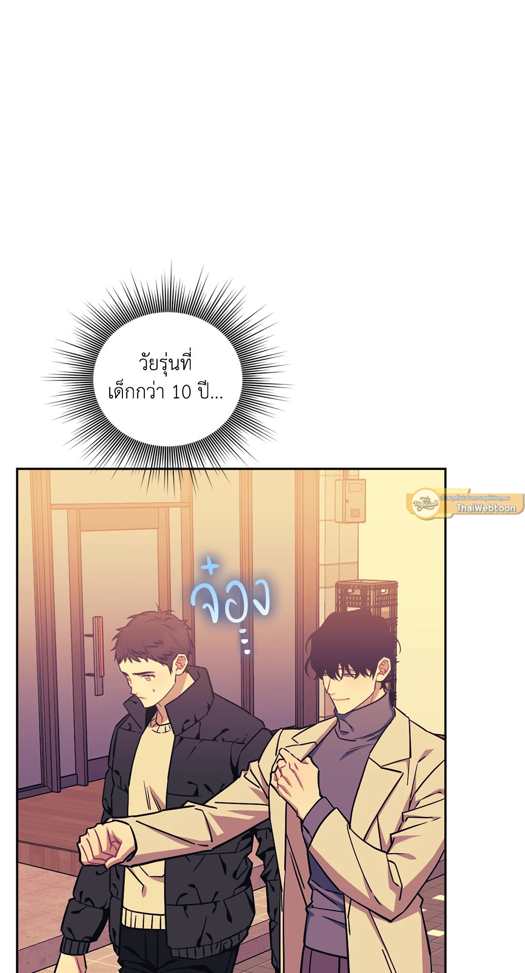 หน้า 44