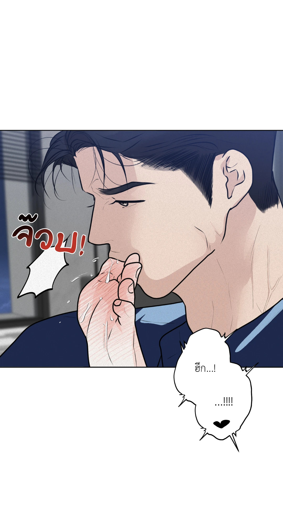 หน้า 62