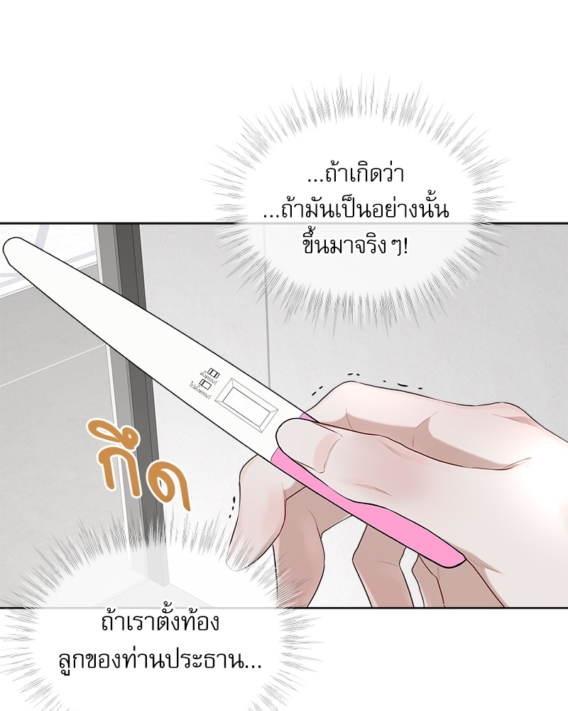 หน้า 72