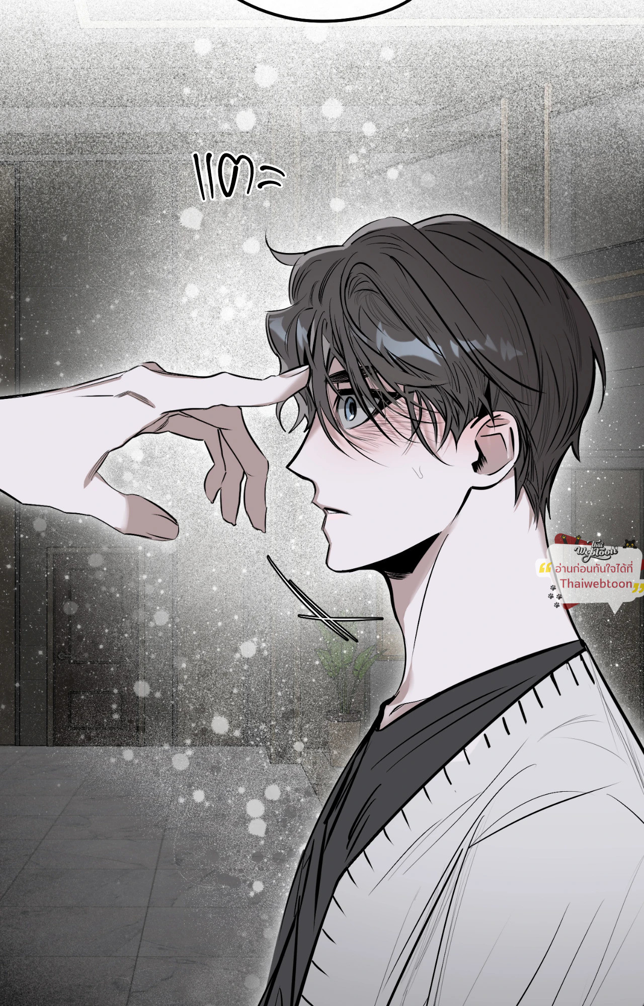 หน้า 65