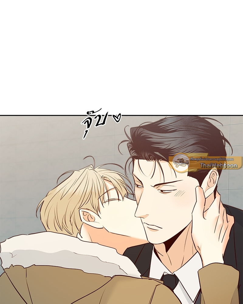 หน้า 73